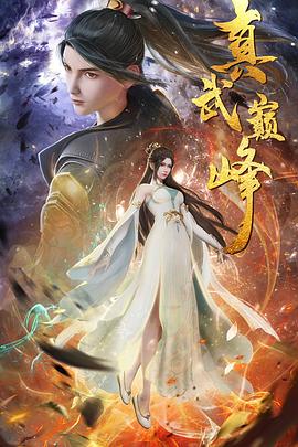 丹东网站建设优化售后