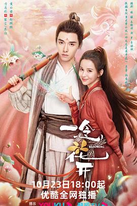 网站优化到首页怎么做的