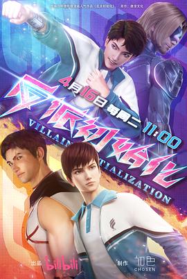 单页seo如何优化