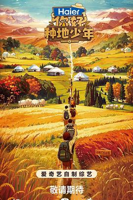 网站优化设计色彩校园