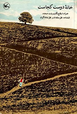 独立站Seo优化要点